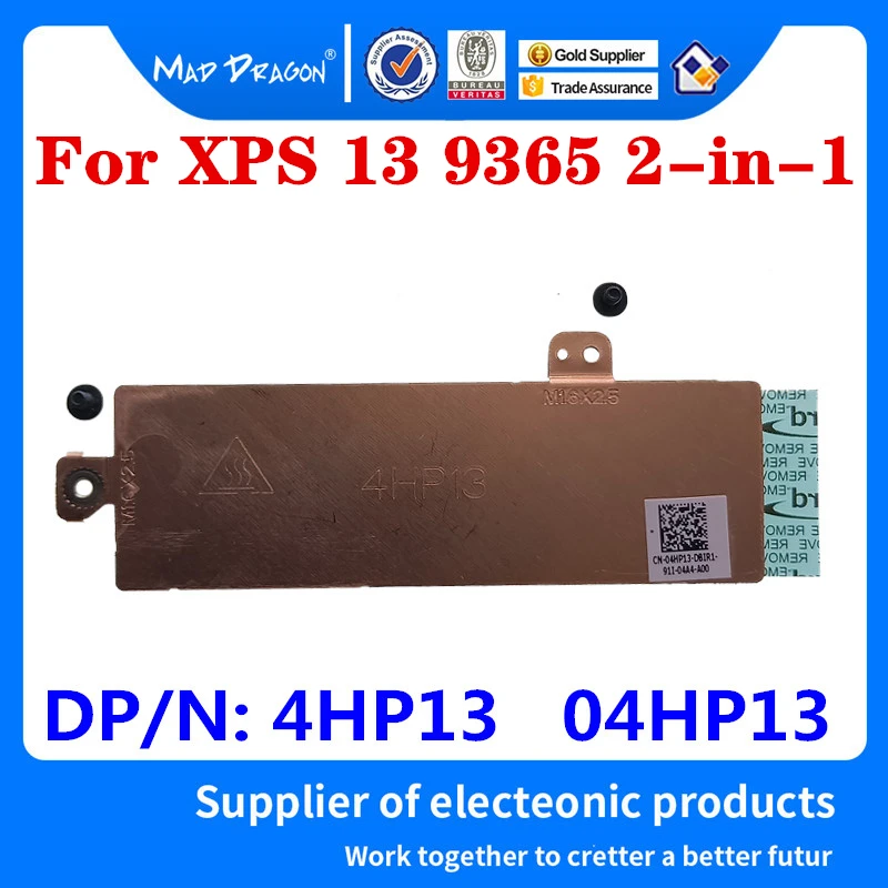 4HP13 04HP13 для ноутбука Dell XPS 13 9365 2-в-1 M.2 2280 SSD PCI-E монтажные кронштейны для карты хранения радиатор крышка термопластина
4HP13 04HP13 для ноутбука Dell XPS 13 9365 2-в-1 M.2 2280 SSD PCI-E монтажные кронштейны для карты хранения радиатор крышка термопластина