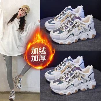 2020 hot new products ladies leather flat shoes casual shoes running shoes fashion casual shoes color matching plus velvet shoes
2020 hot new products ladies leather flat shoes casual shoes running shoes fashion casual shoes color matching plus velvet shoes