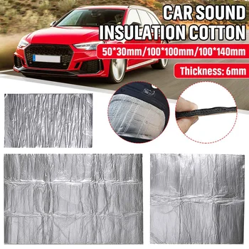 50*30cm/100*100cm/100*140cm 6mm Sound Proofing Deadening Mat Anti-noise Sound Heat Insulation Cotton Universal
50*30cm/100*100cm/100*140cm 6mm Sound Proofing Deadening Mat Anti-noise Sound Heat Insulation Cotton Universal
