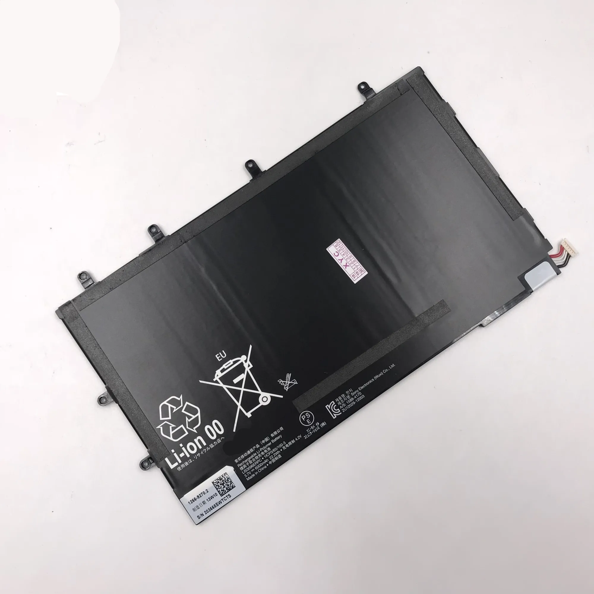 Аккумулятор для Sony Xperia Tablet Z 1ICP3/65/100-3 LIS3096ERPC 6000 мА · ч | Мобильные телефоны и
