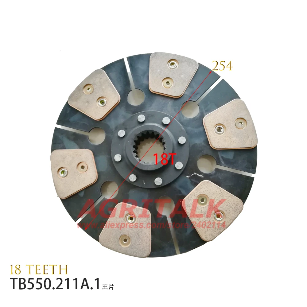 Диск сцепления для Foton Lovol FT404 / TB504 / TB554, номер детали: TB550.211A.1 / TB550.211A.2
Диск сцепления для Foton Lovol FT404 / TB504 / TB554, номер детали: TB550.211A.1 / TB550.211A.2