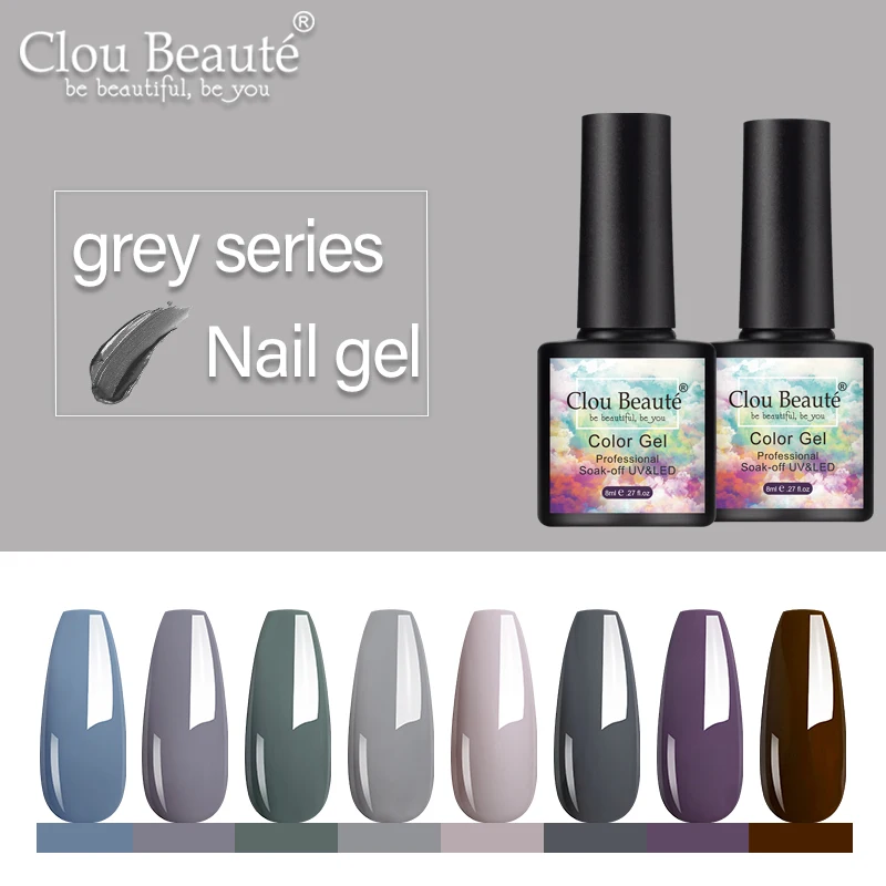 Цветной Гель-лак для ногтей Clou Beaute самостоятельной лак 8 мл | Красота и здоровье