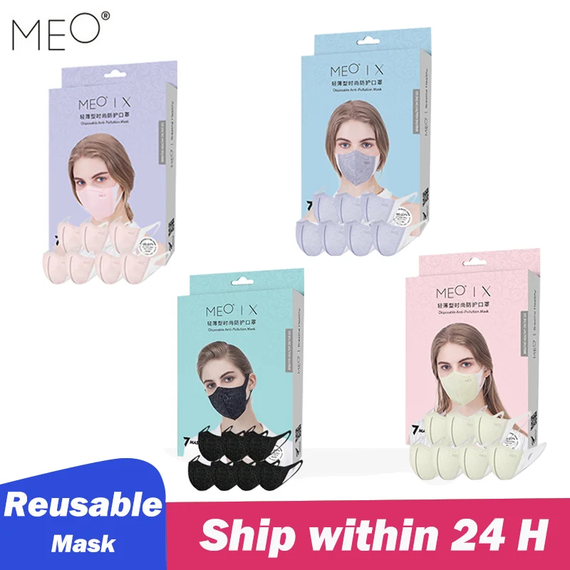 Новый товар Лицензионная модная маска MEO X пылезащитный дышащий фильтр PM0.1 легкая
