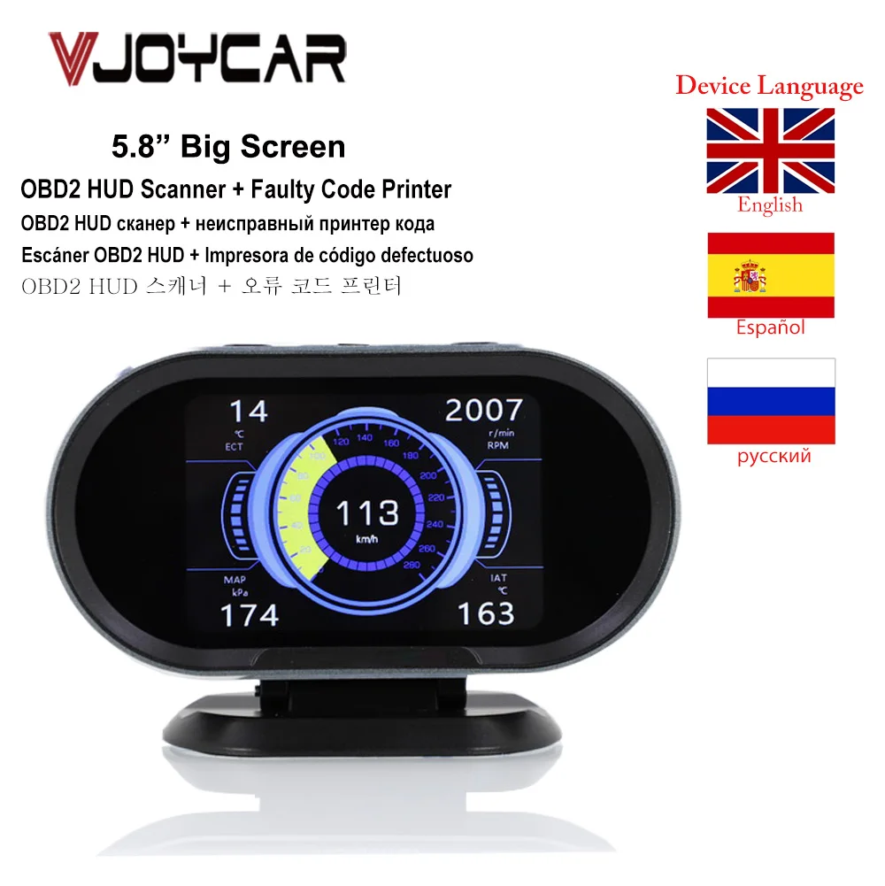 Vjoycar V70 Newest HUD Gauge OBD2 On-Board Computer Auto Display Digital Security Alarm EN RU ES Languages Support OBD2 Scanner
Vjoycar V70 Newest HUD Gauge OBD2 On-Board Computer Auto Display Digital Security Alarm EN RU ES Languages Support OBD2 Scanner