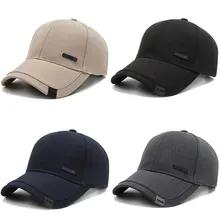 Solid Color Black Men's Hats Casual Hats Outdoor Sports Sun Hats Simplicity All-match Sunscreen Stylish Unisex Baseball Caps
Solid Color Black Men's Hats Casual Hats Outdoor Sports Sun Hats Simplicity All-match Sunscreen Stylish Unisex Baseball Caps
