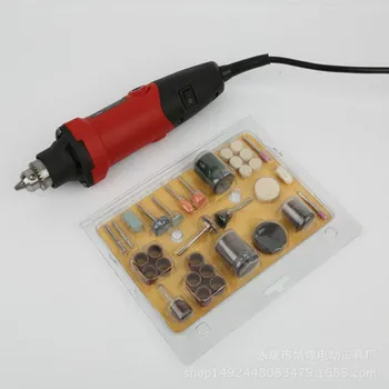 Micro Mini Electric Grinder Suit Jade Metal Engraving Mold Straight Grinder Set Power Tool 260W 6 Speed Control
Micro Mini Electric Grinder Suit Jade Metal Engraving Mold Straight Grinder Set Power Tool 260W 6 Speed Control