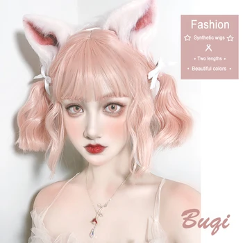 BUQI 2020 New Heat Resistant Wigs Short Long Curly Wave Synthetic Fake Hair With Bangs Wavy Cosplay Lolita
BUQI 2020 New Heat Resistant Wigs Short Long Curly Wave Synthetic Fake Hair With Bangs Wavy Cosplay Lolita