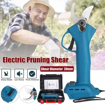 18V Cordless Electric Pruner 3cm Pruning Shear Efficient Fruit Tree Pruning Branches Cutter Landscaping for Makita battery
18V Cordless Electric Pruner 3cm Pruning Shear Efficient Fruit Tree Pruning Branches Cutter Landscaping for Makita battery