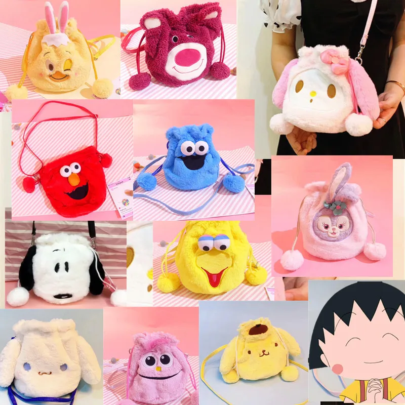New kawaii melody cinnamoroll pompompurin sesame street plush drawstring crossbody phone bag cute shoulder bag girls women gifts 
New kawaii melody cinnamoroll pompompurin sesame street plush drawstring crossbody phone bag cute shoulder bag girls women gifts