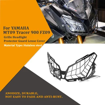 Motorcycle Front Headlight Grille Guard Protective Cover Stainless steel For YAMAHA MT09 Tracer Tracer 900 FZ09 2016-2017 MT-09
Motorcycle Front Headlight Grille Guard Protective Cover Stainless steel For YAMAHA MT09 Tracer Tracer 900 FZ09 2016-2017 MT-09