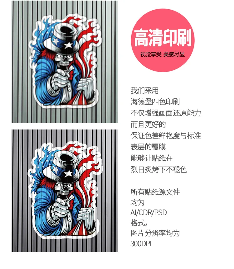 尾端_04
