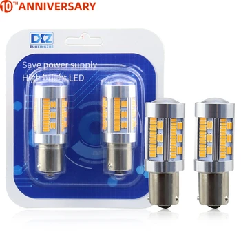 Auto LED decoding anti stroboscopic S25 bau15s 1156 4014 105 led auto turn signal car light 1156Auto lamp parts
Auto LED decoding anti stroboscopic S25 bau15s 1156 4014 105 led auto turn signal car light 1156Auto lamp parts