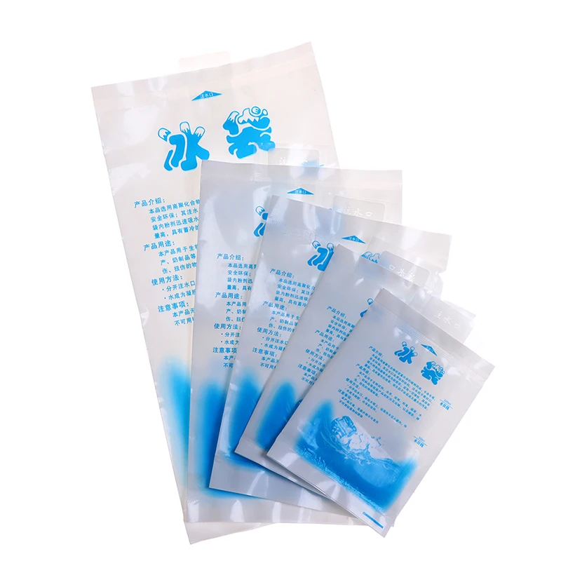 10Pcs Refrigerate Food Keep Fresh Gel Dry Ice Pack Water Injection Icing Cooler Bag Reusable Pain Cold Compress Drinks | Багаж и сумки