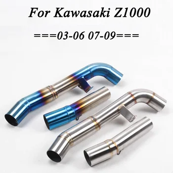 Motorcycle Full System Exhaust Muffler Modified Blue Middle Link Pipe Slip On For Kawasaki Z1000 2003-2006 2007-2009
Motorcycle Full System Exhaust Muffler Modified Blue Middle Link Pipe Slip On For Kawasaki Z1000 2003-2006 2007-2009