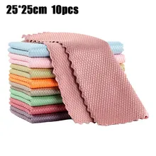 5Pcs/10Pcs Microfiber Towel Cleaning Cloths NanoScale Miracle Towel Home Washing Dish Cleaning Towel High-efficiency Tableware
5Pcs/10Pcs Microfiber Towel Cleaning Cloths NanoScale Miracle Towel Home Washing Dish Cleaning Towel High-efficiency Tableware