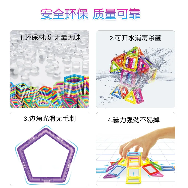 The Odd Mini Magnetic Educational CHILDREN'S Toy Boxed DIY Magnetic Building Block Educational Toy
The Odd Mini Magnetic Educational CHILDREN'S Toy Boxed DIY Magnetic Building Block Educational Toy
