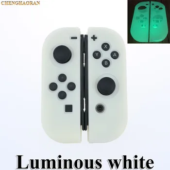 Luminous white Silicone Case For NS Switch Cover Joycon Case Soft Controller Shell Console Protective Controller Joy-con Cover
Luminous white Silicone Case For NS Switch Cover Joycon Case Soft Controller Shell Console Protective Controller Joy-con Cover