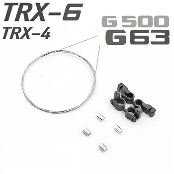 Steel Cable Front Crossing Cable Rainforest Line for 1/10 TRAXXAS TRX4 G500 TRX6 G63 RC Car Parts Accessories Decoration
Steel Cable Front Crossing Cable Rainforest Line for 1/10 TRAXXAS TRX4 G500 TRX6 G63 RC Car Parts Accessories Decoration