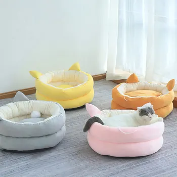 Super Soft Pet Bed Cat Warm Basket Bed Cat House Kennel for Dog Puppy Home Sleeping Kennel Teddy Comfortable House
Super Soft Pet Bed Cat Warm Basket Bed Cat House Kennel for Dog Puppy Home Sleeping Kennel Teddy Comfortable House