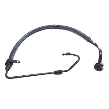 Power Steering Oil Pressure Hose Pipe Compatible for Hyundai Getz 1.1 575101C900 57510-1C900
Power Steering Oil Pressure Hose Pipe Compatible for Hyundai Getz 1.1 575101C900 57510-1C900