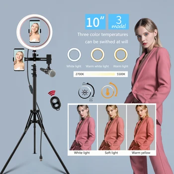 10 inch / 26cm LED Ring Light with Tripod Selfie Light Ring Lamp Camera Phone Photograghy Ring light Professional Lighting Kit
10 inch / 26cm LED Ring Light with Tripod Selfie Light Ring Lamp Camera Phone Photograghy Ring light Professional Lighting Kit