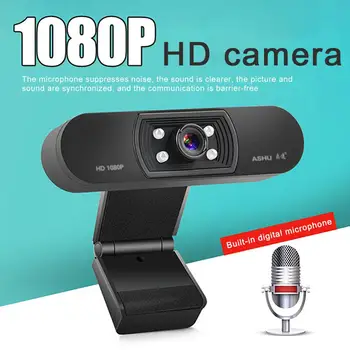 5MP HD 1080P Auto Focus Webcam High-end Webcam Built-in Microphone Video Call Web Camera US Plug 1920 x 1080p for PC Laptop
5MP HD 1080P Auto Focus Webcam High-end Webcam Built-in Microphone Video Call Web Camera US Plug 1920 x 1080p for PC Laptop