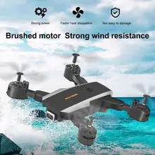 Intelligent Drone 4 Foldable Propellers 4K Resolution Brush Motor 120 Degree Wide-Angle RC Camera Drone for Aerial Photography
Intelligent Drone 4 Foldable Propellers 4K Resolution Brush Motor 120 Degree Wide-Angle RC Camera Drone for Aerial Photography