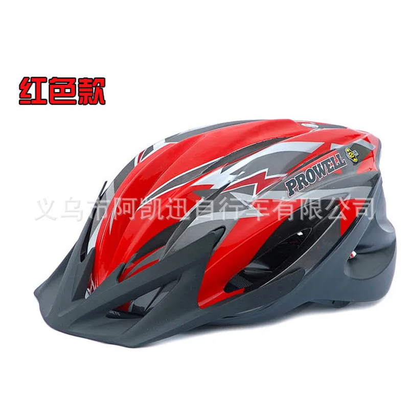 Big Head Gospel Ultra Large Helmet PSC F38r Upgrade/F300r Mountain Bike Riding One-piece Helmet