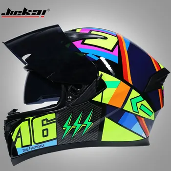 Professional safety double lens racing motorcycle helmet cross country full face helmet capacete approved casco
Professional safety double lens racing motorcycle helmet cross country full face helmet capacete approved casco