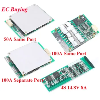 4S Li-ion Lithium Iron Battery 18650 Protection Board Balance Charger Charging Module 12.8V/14.8V 50A/100A PCB BMS Lipo Cell
4S Li-ion Lithium Iron Battery 18650 Protection Board Balance Charger Charging Module 12.8V/14.8V 50A/100A PCB BMS Lipo Cell