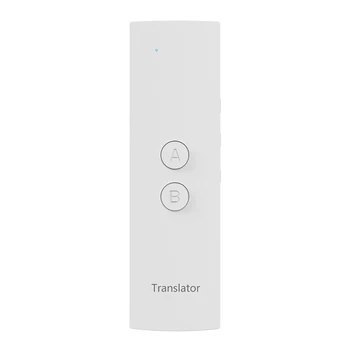 Handheld Travel Voice Translator Wireless Business Smart Portable Real Time Fast Simultaneous Bluetooth Multi-language Learning
Handheld Travel Voice Translator Wireless Business Smart Portable Real Time Fast Simultaneous Bluetooth Multi-language Learning