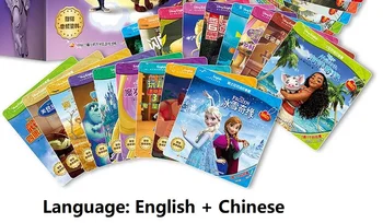 5 Books Parent Children Kids Baby Bedtime Classic Story English Chinese Cute Picture High Quality Cartoon Book Age 2 to 6
5 Books Parent Children Kids Baby Bedtime Classic Story English Chinese Cute Picture High Quality Cartoon Book Age 2 to 6