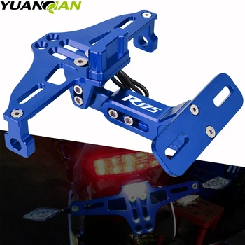 Motorcycle Adjustable Angle Aluminum License Number Plate Frame Holder Bracket LED Light for YAMAHA YZF R125 YZFR125 2018-2019
Motorcycle Adjustable Angle Aluminum License Number Plate Frame Holder Bracket LED Light for YAMAHA YZF R125 YZFR125 2018-2019