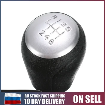 Manual 6 Speed Car Shift Gear Knobs MT Shift Lever For NISSAN QASHQAI I J10 X-trail 2006-2013
Manual 6 Speed Car Shift Gear Knobs MT Shift Lever For NISSAN QASHQAI I J10 X-trail 2006-2013
