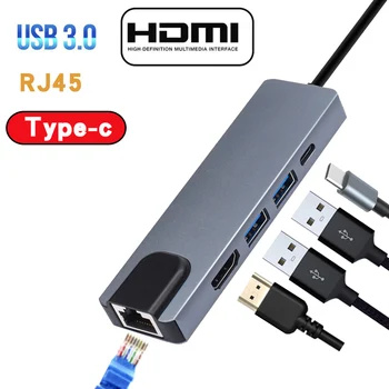 Type-C HUB Usb hub with power supply 5 in 1 hdmi USB 3.0 usb c adapter Multi-function Plug and play USB-C Dock Adapters Splitter
Type-C HUB Usb hub with power supply 5 in 1 hdmi USB 3.0 usb c adapter Multi-function Plug and play USB-C Dock Adapters Splitter