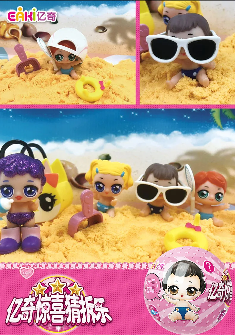 surprise dolls4
