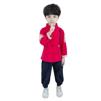 2-8Yrs Chinese Style Children Tang Costume Set Boys Spring Autumn Long Sleeved Pants Suits Boy Fall Outfits Suit Kungfu Clothes
2-8Yrs Chinese Style Children Tang Costume Set Boys Spring Autumn Long Sleeved Pants Suits Boy Fall Outfits Suit Kungfu Clothes