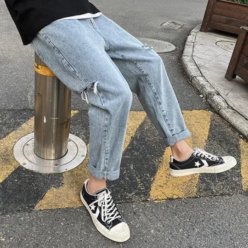Men's Tide Brand Jeans 2020 Korean Version Of Loose Casual Holes Wild Nine-Point Jeans For Men Wide-Leg Men Straight Denim Pants
Men's Tide Brand Jeans 2020 Korean Version Of Loose Casual Holes Wild Nine-Point Jeans For Men Wide-Leg Men Straight Denim Pants