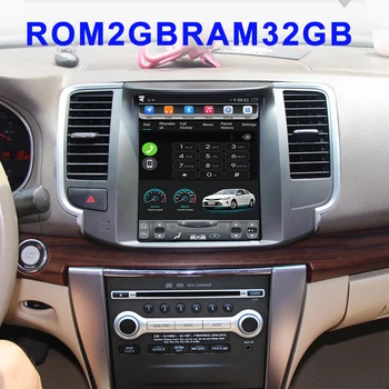 Android 6.0 RAM2GB Quad core Android 1024*600 9.7inch Car GPS Navigation for Nissan teana J32 2008-2012
Android 6.0 RAM2GB Quad core Android 1024*600 9.7inch Car GPS Navigation for Nissan teana J32 2008-2012