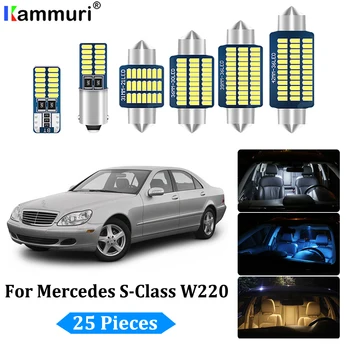 25Pcs LED lamp Interior + License plate Light full Kit For Mercedes Benz S class W220 S500 S600 S55AMG S63AMG S65AMG (99-05)
25Pcs LED lamp Interior + License plate Light full Kit For Mercedes Benz S class W220 S500 S600 S55AMG S63AMG S65AMG (99-05)
