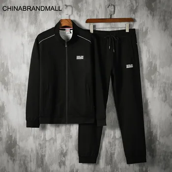 Season Men Plus Fat Plus Size Leisure Li Collar Knitting Cardigan Sports Suit Male Fat Man Suit
Season Men Plus Fat Plus Size Leisure Li Collar Knitting Cardigan Sports Suit Male Fat Man Suit