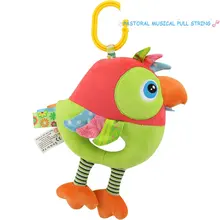 Brinquedo de pelúcia bebê música anel cama sino jogando presentes de aniversário criativo pai-criança interação colorido diversão(China)