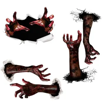 TBW9038 Halloween Stickers Horror Blood Hands Stickers Bedroom Floor Decorative Self Adhesive Sticker
TBW9038 Halloween Stickers Horror Blood Hands Stickers Bedroom Floor Decorative Self Adhesive Sticker