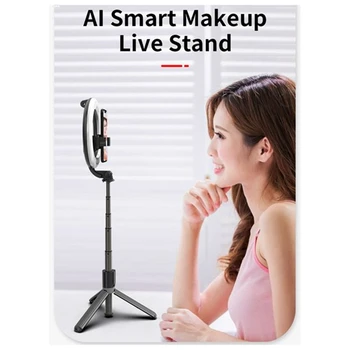 3 in 1 Wireless Bluetooth Selfie Stick with Led ring Foldable Tripod Expandable Monopod with Remote Control For Live broadcast
3 in 1 Wireless Bluetooth Selfie Stick with Led ring Foldable Tripod Expandable Monopod with Remote Control For Live broadcast