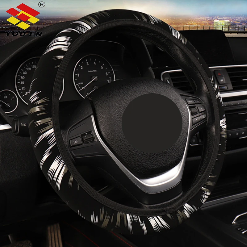 YOUEN Lightning Print Car Steering Wheel Cover Soft Skidproof Elastic Steering Wheels Designer Inspired
YOUEN Lightning Print Car Steering Wheel Cover Soft Skidproof Elastic Steering Wheels Designer Inspired
