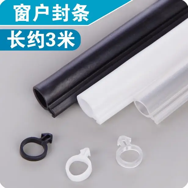 O Type Plastic Doors And Windows Sealing Strip 6 Metres Window Windproof Thermal Insulation Silicon Rubber Strip
O Type Plastic Doors And Windows Sealing Strip 6 Metres Window Windproof Thermal Insulation Silicon Rubber Strip