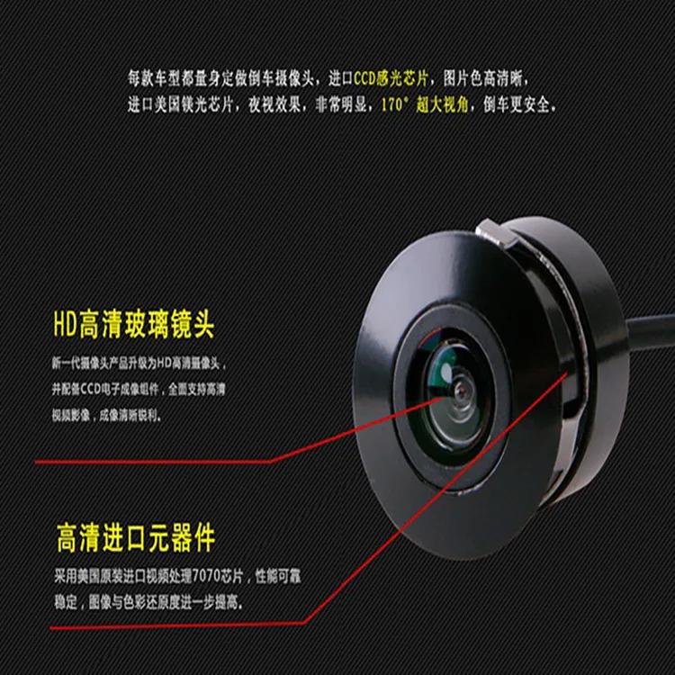 Automobile Camera 18.5 Perforated Camera Reversing Video Car Mounted Rear View High-definition 7769
Automobile Camera 18.5 Perforated Camera Reversing Video Car Mounted Rear View High-definition 7769