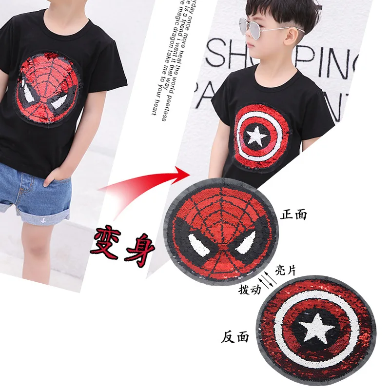 Disney Captain America Spider-Man Large Sequins Cloth Costume Decoration Patch 19x18cm 
Disney Captain America Spider-Man Large Sequins Cloth Costume Decoration Patch 19x18cm