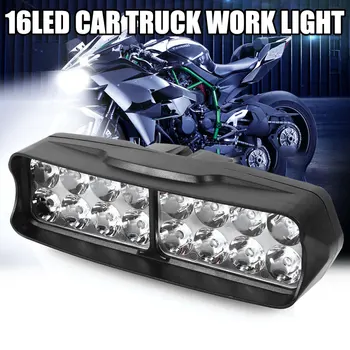 Super Bright Led Work Light 24W Off-Road Lights ATV Forklift Driving Light Universal 16LED Car Work Light
Super Bright Led Work Light 24W Off-Road Lights ATV Forklift Driving Light Universal 16LED Car Work Light