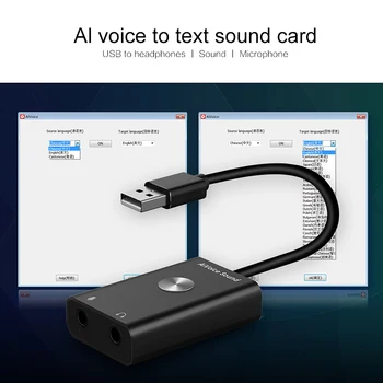 2020 New Three-in-one External USB Sound Card Adapter Intelligent AI Voice Audio Headset Microphone For Laptop PC Professional
2020 New Three-in-one External USB Sound Card Adapter Intelligent AI Voice Audio Headset Microphone For Laptop PC Professional